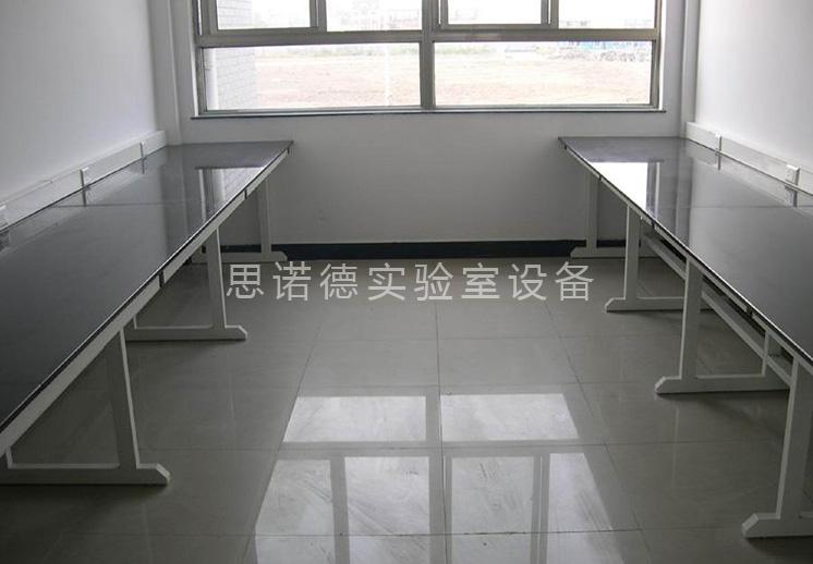 高溫臺