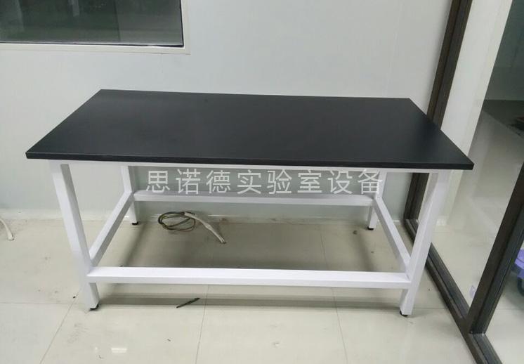 高溫臺