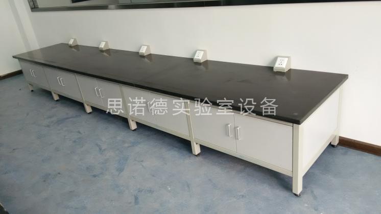 鋼木高溫臺